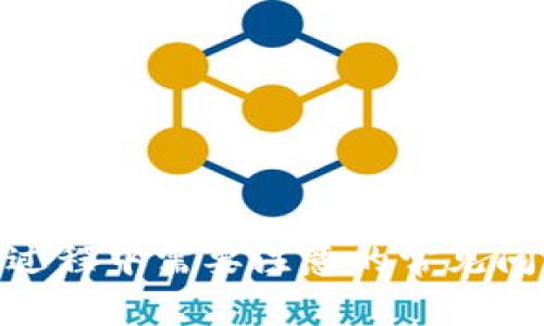 imToken使用过程中需要注意的常见问题及解决方案