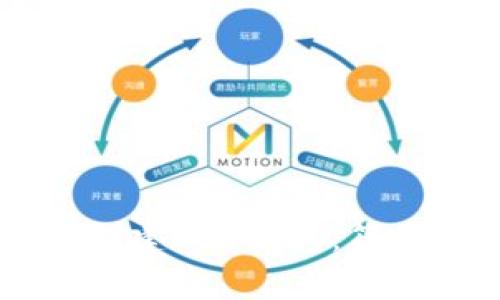 如何使用IM创建EOS钱包:简单步骤和技巧