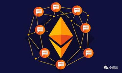   如何创建随机的钱包图标：Tokenim 2.0的彻底指南 / 

 guanjianci Tokenim 2.0, 钱包图标, 随机生成, 区块链 /guanjianci 

### 内容主体大纲

1. 引言
   - 介绍Tokenim 2.0的背景
   - 随机生成钱包图标的意义

2. Tokenim 2.0的基本概念
   - 什么是Tokenim 2.0？
   - 其主要功能和优势

3. 钱包图标的重要性
   - 用户体验与视觉效果
   - Brand identity的建立

4. 随机生成钱包图标的原理
   - 随机生成算法的基础
   - 如何确保图标的唯一性和安全性

5. 创建随机钱包图标的步骤
   - 技术准备：开发环境与工具
   - 代码实现：详细步骤与示例

6. 常见问题解答
   - FAQs关于Tokenim 2.0的钱包图标

7. 结论
   - 总结随机生成钱包图标的优势
   - 未来展望

### 详细内容

#### 1. 引言

在数字货币和区块链技术快速发展的今天，钱包的安全性和可用性变得越来越重要。Tokenim 2.0作为一款新兴的数字钱包，它的图标设计不仅反映了其品牌形象，也在用户体验中扮演了关键角色。那么，我们如何创建具有独特视觉效果且具备随机特征的钱包图标呢？本篇文章将为您提供一条清晰的技术路线。

#### 2. Tokenim 2.0的基本概念

Tokenim 2.0是迭代自其前身Tokenim的版本，旨在提高用户体验并加强安全性。它不仅仅是一个简单的彩票或虚拟货币存储解决方案，而是一个集成各种功能的生态系统，包括转账、投资和交易。

：Tokenim 2.0的主要优势体现在多重身份验证、安全加密和用户友好的接口设计。这些功能确保即使是技术小白也可以轻松使用，从而降低了进入门槛。

#### 3. 钱包图标的重要性

在数字化的时代，视觉信息传递变得尤为重要。钱包图标不仅是功能的象征，更是整体品牌形象的关键部分。优秀的图标设计可以提高用户的信任感，让用户在使用过程中感受到产品的专业性。

研究表明，视觉元素往往影响用户的第一印象。一个吸引眼球的图标可以增强用户黏性，使他们愿意持续使用该产品。

#### 4. 随机生成钱包图标的原理

随机生成图标的核心在于算法。通过应用一定的算法和参数，我们可以生成视觉上独特的图标。同时，这些图标还需要确保在数据库中的唯一性，避免重复使用。

常见的随机生成算法包括伪随机数生成器（PRNG），它可以在程序中生成一系列几乎随机的数字，而这些数字可以用来创建颜色、形状和图案。确保图标的安全性则需要引入加密技术，避免恶意攻击或图标盗用的风险。

#### 5. 创建随机钱包图标的步骤

接下来，我们将介绍如何通过具体的技术步骤创建随机钱包图标。在开始之前，您需要准备开发环境以及图形设计工具。

- **步骤一：选择开发工具**  
  开发图标的工具可以是Python、Javascript或泡制图标设计的图形软件。

- **步骤二：编写随机生成函数**  
  通过编写函数来随机生成颜色、形状和样式。以下是一个简单的Python示例代码：

```python
import random

def generate_icon():
    colors = ['#FF5733', '#33FF57', '#3357FF']
    shapes = ['circle', 'square', 'triangle']
    color = random.choice(colors)
    shape = random.choice(shapes)
    
    return f