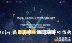 Tokenim：揭示其中心化与去