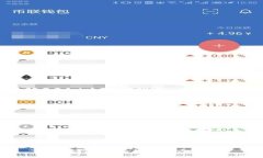 冷钱包以太坊添加USDT方法