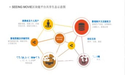 如何通过Tokenim浏览器界面进行智能投资：全方位指南