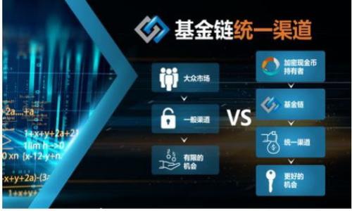 区块链钱包手续费揭秘:如何降低交易成本的实用技巧