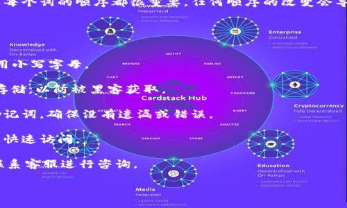 关于