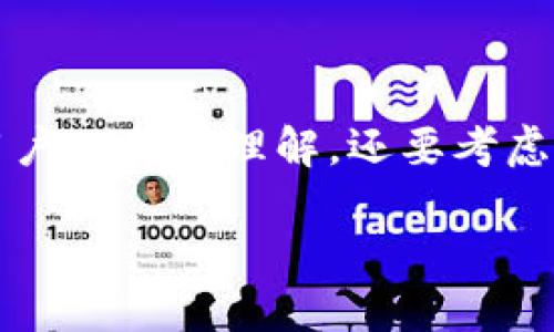 在讨论“tokenim 钱包地址和私钥”这个主题时,我们不仅要确保对普通用户的良好理解,还要考虑到搜索引擎()。下面是按照你的要求构建的、关键词、内容大纲和相关问题。
如何安全使用 Tokenim 钱包地址和私钥?
