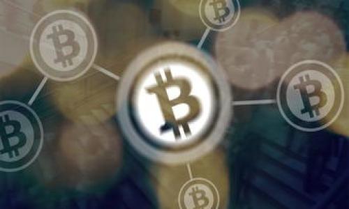 baioti深入探讨以太坊钱包Tokenim的价值与潜力/baioti

以太坊, Tokenim, 钱包, 区块链/guanjianci

## 内容主体大纲

1. **引言**
   - 以太坊与加密货币的崛起
   - Tokenim在以太坊生态系统中的角色

2. **Tokenim的基本概述**
   - 什么是Tokenim钱包
   - Tokenim的特点和功能
   - Tokenim与其他以太坊钱包的比较

3. **Tokenim的价值与优势**
   - 用户友好的界面
   - 强大的安全性
   - 多样化的功能

4. **Tokenim在以太坊生态中的作用**
   - 支持ERC20和ERC721代币
   - 参与DeFi和NFT市场的机会

5. **使用Tokenim的步骤**
   - 创建Tokenim钱包的流程
   - 存取Tokenim钱包中的资产
   - 管理和交易代币

6. **Tokenim的市场前景**
   - 市场趋势分析
   - Tokenim的竞争力
   - 未来发展方向

7. **结论**
   - Tokenim对用户的长期价值
   - 未来以太坊和Tokenim的展望

## 详细内容

### 引言

随着区块链技术的发展，以太坊作为一种开创性的智能合约平台，吸引了全球范围内大量的投资者和开发者。而在这个生态系统中，钱包作为数字资产存储和管理的工具，扮演着至关重要的角色。Tokenim作为以太坊钱包的一种新兴产品，因其独特的功能和卓越的用户体验，吸引了不少用户的关注。本文将深入探讨以太坊钱包Tokenim的价值与潜力。

### Tokenim的基本概述

#### 什么是Tokenim钱包

Tokenim钱包是一种基于以太坊区块链的数字资产管理工具，允许用户安全地存储和管理以太坊及其相关代币。作为一款轻量级的钱包，Tokenim专注于提供简单直观的用户体验，让即使是加密货币新手也能轻松上手。

#### Tokenim的特点和功能

Tokenim钱包具有多项特点，包括：
- 用户友好的界面：其设计旨在减少用户的操作复杂度，让用户可以轻松地进行资产管理。
- 安全性：Tokenim采用多重安全措施，确保用户的资产安全，包括私钥加密、两步验证等。
- 多功能：Tokenim不仅支持以太坊，还支持ERC20和ERC721代币，以及与DeFi和NFT市场的无缝连接。

#### Tokenim与其他以太坊钱包的比较

在市场上，Tokenim与其他以太坊钱包（如MetaMask、MyEtherWallet等）相比，凭借其简化的使用流程和增强的安全性，赢得了不少用户青睐。同时，Tokenim在与热门DeFi项目的兼容性上也显示出了不小的优势。

### Tokenim的价值与优势

#### 用户友好的界面

Tokenim的设计理念是让所有用户，无论是新手还是经验丰富的投资者，都能够轻松使用。其简洁直观的界面，配合详细的操作提示，降低了用户的学习成本。通过几个简单的步骤，用户就可以完成资金的存储、转账和交易。

#### 强大的安全性

安全性是数字钱包的首要考虑。Tokenim采取了一系列云端加密技术和本地私钥存储策略，以确保用户资产的安全。此外，Tokenim还设置了实时监控机制，对可疑活动进行警报，进一步提升了安全性。

#### 多样化的功能

Tokenim不仅支持基本的存储和转账功能，还允许用户参与DeFi（去中心化金融）项目，以及在NFT（非同质化代币）市场上进行交易。通过Tokenim，用户可以获取更高的投资回报和更多的投资机会，极大地提升了其使用价值。

### Tokenim在以太坊生态中的作用

#### 支持ERC20和ERC721代币

Tokenim钱包支持主要的智能合约代币，包括ERC20和ERC721。这意味着用户可以在一个平台上管理多种类型的数字资产，提升了管理的便捷性。

#### 参与DeFi和NFT市场的机会

DeFi和NFT市场的崛起为用户提供了丰富的投资机会。Tokenim通过集成多种DeFi项目，用户可以轻松地进行流动性挖掘、借贷和交易。同时，Tokenim还提供了参与NFT拍卖和交易的功能，使得用户能够在新的投资领域中寻求收益。

### 使用Tokenim的步骤

#### 创建Tokenim钱包的流程

创建Tokenim钱包的流程非常简单，用户只需下载并安装Tokenim应用，然后按照指引进行身份验证、账户设置即可。在这一过程中，用户会被引导设置强密码并备份恢复短语，以防止丢失访问权限。

#### 存取Tokenim钱包中的资产

用户可以通过简单的操作将以太坊及其相关代币存入Tokenim钱包。同样，取出资产亦是简便，用户只需输入目标地址和金额，即可完成转账，整个过程安全快捷。

#### 管理和交易代币

在Tokenim中，用户可以随时查看其资产的余额及交易记录。Tokenim的钱包界面设计得十分清晰，使得用户方便地管理各类代币。此外，用户还可以通过Tokenim直接进行代币的交换和交易，提升了资产流动性。

### Tokenim的市场前景

#### 市场趋势分析

随着区块链及加密货币行业的不断发展，数字钱包的需求逐年上升。特别是在DeFi和NFT领域的兴起，为用户提供了更广阔的投资前景。Tokenim作为新兴钱包，正好抓住了这一市场趋势，未来的成长空间十分广阔。

#### Tokenim的竞争力

虽然市场上已经有不少成熟的钱包产品，但Tokenim凭借其独特的用户体验和安全性，有机会在激烈的竞争中脱颖而出。通过持续的产品更新和功能扩展，Tokenim能够保持其市场竞争力。

#### 未来发展方向

Tokenim未来的发展方向包括增强与DeFi项目的整合，扩展支持更多类型代币功能，以及提升用户的个性化服务。这将为Tokenim的用户提供更多的选择空间，使其在未来市场中保持竞争优势。

### 结论

综上所述，Tokenim在以太坊生态系统中，不仅是用户资产安全的守护者，更是投资与交易的便利工具。随着市场的不断变化与技术的日新月异，Tokenim将继续提升其功能和用户体验，成为广大用户值得信赖的数字资产管理平台。

## 相关问题

1. **Tokenim的安全性保障机制有哪些？**
2. **如何评估Tokenim的投资价值？**
3. **Tokenim与其他以太坊钱包有什么区别？**
4. **用户在使用Tokenim时需要注意什么？**
5. **Tokenim如何支持DeFi和NFT项目？**
6. **Tokenim的用户增长趋势如何？**
7. **未来Tokenim可能推出的新功能有哪些？**

接下来逐一详细介绍每个问题，确保内容达到要求。  

### Tokenim的安全性保障机制有哪些？

在数字货币的世界中，安全性是用户最为关心的问题之一。Tokenim为了确保用户资产的安全，采用了多种安全机制：

1. **私钥加密**: 在Tokenim中，用户的私钥不会存储在云端以避免黑客攻击，而是由用户本地加密保存。即使Tokenim的服务器被攻击，黑客也无法获取用户的私钥。

2. **双重身份验证（2FA）**: Tokenim支持双重身份验证。这意味着即使攻击者获得了用户的登录信息，仍需通过额外的验证步骤才能访问账户。例如，用户可能需要输入短信验证代码或使用Authenticator应用生成的动态验证码。

3. **实时监控**: Tokenim设有实时监控系统，对于可疑活动会自动警报并及时通知用户。例如，大额转账或多次尝试登录都会引起系统的关注。

4. **定期安全评估**: Tokenim定期对系统进行安全评估，以识别潜在的安全风险并及时进行更新与修复。这种主动性为确保用户资产安全提供了强有力的保障。

5. **用户教育**: 除了技术层面的防护，Tokenim还通过博客、社交媒体以及内部手册等，教育用户关于密码保护、钓鱼攻击识别的知识，帮助用户提高对安全的关注和意识。

这些机制结合在一起，形成了Tokenim安全性的多重防护，为用户提供了一个相对安全的数字资产存储环境。

### 如何评估Tokenim的投资价值？

在决定使用Tokenim作为投资工具之前，评估其投资价值是非常必要的。评估Tokenim的投资价值可以从以下几个方面进行：

1. **市场需求**: 随着以太坊及其相关代币的普及，Tokenim的市场需求具有巨大的潜力。用户对安全、便捷的数字资产管理需求不断增长，Tokenim正好满足了这一需求。

2. **竞争分析**:在市场上，Tokenim与其他以太坊钱包的比较是评估其投资价值的重要方面。Tokenim在安全性、用户体验、功能多样性等多方面相比其他产品具有一定优势，这使其在竞争中更具吸引力。

3. **技术进步**: Tokenim持续进行产品更新和技术创新意味着其可能拥有更大的发展空间。观察Tokenim在技术、功能改进方面的动态能够提供对其未来价值的有效预测。

4. **用户反馈与口碑**: 用户的体验反馈能够直接影响Tokenim的投资价值。高比例的用户满意度、正面的用户评价，都能证明Tokenim在市场上的可持续发展能力。如果用户对其安全性、操作便利性等方面评价良好，投资Tokenim则显得更具吸引力。

5. **市场趋势**: 目前，DeFi和NFT的崛起为数字钱包市场带来了新的机遇。Tokenim若能迅速捕捉并适应这些趋势，将会进一步推动其价值的增长。

通过上述多个维度进行综合评估，能够更好地判断Tokenim在未来的投资潜力和价值。

### Tokenim与其他以太坊钱包有什么区别？

在众多以太坊钱包中，Tokenim凭借其独特的设计和功能，以不同于其他钱包的方式吸引了许多用户。以下是Tokenim与其他以太坊钱包的主要区别：

1. **设计理念**: Tokenim的钱包界面专注于用户友好性，其目标是让即使是初学者也能轻松使用。这与一些其他钱包，比如MyEtherWallet，可能会感觉有点复杂形成鲜明对比。

2. **安全性**: tokenim在安全性方面进行了强化。其私钥存储在本地，而不是由服务器存储，降低了被黑客攻击的风险。这与一些钱包的集中管理模式不同。

3. **功能集成**: Tokenim不仅支持基本的存储和转账功能，还实现了与众多DeFi项目及NFT市场的整合，用户通过Tokenim可以直接参与流动性挖掘、借贷、NFT交易等，这在其他许多钱包中并不常见。

4. **客户支持**: Tokenim提供了全面的在线支持系统，包括用户指南、常见问题回答以及微信群组支持，增强了用户的使用体验。而部分钱包可能在这一方面缺乏中文支持或服务响应速度较慢。

5. **社区参与**: Tokenim致力于社区建设，定期举行予以用户反馈、改进产品的社区活动，使用户不仅是产品的使用者，还是产品改进的参与者。这种以用户为中心的使用模式，有助于Tokenim在市场上建立良好声誉与忠诚用户群。

以上这些因素共同作用，使Tokenim在以太坊钱包中脱颖而出，创立了自己的特色和优势。

### 用户在使用Tokenim时需要注意什么？

尽管Tokenim提供了多重保护机制，用户在使用过程中仍需掌握一些最佳实践，以确保自身资产的安全和高效管理。以下是用户在使用Tokenim时需要注意的一些事项：

1. **私钥安全**: 用户在创建Tokenim钱包时会生成一个私钥，务必将其保存在安全的地方。私钥是一种对用户资产拥有者身份的证明，失去私钥将意味着失去对钱包的控制权。

2. **强密码设置**: 用户在设置钱包时，需使用一个强而复杂的密码，不建议使用与其他账户相似或相关的密码。强密码通常包含至少12个字符，包含字母、数字和特殊符号。

3. **备份恢复短语**: 在创建钱包时，Tokenim会提供一串恢复短语，用户应将其妥善保存。这段短语用于在手机丢失或故障时找回资产。

4. **更新应用程序**: Tokenim定期推出应用程序的更新。用户应定期检查并更新到最新版本，以确保拥有最佳的安全保护和用户体验。此外，开发者往往会在新版本中修复已知漏洞。

5. **警惕网络钓鱼**: 用户在访问Tokenim官方网站时，需确保网址正确，避免点击来自陌生人的链接或邮件。网络钓鱼攻击愈发频繁，小心识别假冒网站。

6. **定期审查交易记录**: 用户应定期检查其交易历史，以确保所有交易都是自己确认的。若发现异常或未授权的交易，立即联系Tokenim支持团队。

7. **参与教育社区**: Tokenim的用户可以参与教育社区，不断学习有关区块链技术、加密货币投资策略等知识，以更好地管理其数字资产。

遵循这些最佳实践，用户不仅能妥善使用Tokenim，同时能有效降低资产面临的风险。

### Tokenim如何支持DeFi和NFT项目？

Tokenim在支持DeFi和NFT项目方面采取了一系列措施，为用户提供多种投资机会。以下是Tokenim如何在这一领域发挥作用的几个关键点：

1. **用户友好的界面**: Tokenim的界面设计考虑到了DeFi和NFT市场的复杂性。即使是新手用户，也能通过简单的点击操作便捷地参与DeFi的借贷、流动性挖掘等功能。

2. **多协议支持**: Tokenim支持多种去中心化金融协议，包括如Uniswap、Aave等主流的DeFi协议。用户可以直接在Tokenim内进行资金的流动性提供遗或借贷，提升了交易的高效性。

3. **NFT交易与管理**: Tokenim支持用户参与各种NFT市场，用户可以在Tokenim中轻松管理和交易自己的NFT资产。同时，用户还可以通过Tokenim参与NFT拍卖活动，获取新兴数字艺术品。

4. **实时数据更新**: Tokenim提供与DeFi和NFT相关的实时数据，包括市场UGC和流动性情况，用户可以基于这些数据进行精准的投资决策。

5. **教育与社区参与**: Tokenim还致力于提高用户的DeFi和NFT知识，通过定期的在线研讨会、AMA等活动，让用户深刻理解这一领域的潜在风险与回报。

6. **便捷的资产流动性**: 用户在Tokenim中可以快速交易其持有的DeFi代币和NFT，确保资产的灵活性和流动性。这使得用户可以即时把握投资机会而无需等待繁琐的交易过程。

通过这些方式，Tokenim不仅为用户提供了投资及交易的渠道，还为其深入了解DeFi和NFT市场提供了机会和便利，促进了用户在这一新兴领域的发展。

### Tokenim的用户增长趋势如何？

在近年来，随着对以太坊及其应用场景的日益重视，各类以太坊钱包的使用量不断增长。Tokenim作为新兴钱包，其用户增长趋势表现尤为显著，以下是几个关键因素：

1. **市场关注**: 随着越来越多的人进入加密货币市场，尤其是对DeFi和NFT的关注，Tokenim通过其多样化的功能吸引了大量新用户。

2. **用户评价与口碑**: Tokenim在用户中建立了良好的口碑，尤其是其用户友好的界面与安全保障机制，为用户获取的良好体验创造了正反馈。此外，用户之间的口碑传播网络效益也有助于用户增长。

3. **社区活动的推动**: Tokenim通过组织各种社区活动、在线研讨会和AMA等形式，鼓励用户参与并引导新用户的加入。这种社区活跃度通常是提升用户量的重要因素。

4. **技术创新的推动**: Tokenim不断升级和拓展其技术层面，为用户提供了新功能，例如更快速的交易、支持新兴DeFi协议等，吸引了更多对创新感兴趣的用户。

5. **市场竞争的多样性**: 尽管市场竞争激烈，但Tokenim凭借其独特优势，有机会在众多钱包中脱颖而出，这也为其用户增长创造了可能。

6. **数字资产投资的普及**: 随着投资者对数字资产的兴趣增加，Tokenim钱包成为方便和安全的存储解决方案，使得更多传统投资者开始考虑转向使用Tokenim进行资产管理。

总体来看，Tokenim的用户增长趋势十分积极，多个因素与市场情绪相结合，促进了Tokenim的持续扩张和口碑传播。

### 未来Tokenim可能推出的新功能有哪些？

随着区块链技术与市场需求的日新月异，Tokenim未来可能推出的功能将会与用户需求紧密结合，以下是一些潜在的新功能：

1. **集成多种链和跨链功能**: Tokenim可能会探索跨链技术，支持用户在不同区块链之间交易，使用户能够在以太坊以外拓展投资与资产管理的选择。

2. **NFT创作与交易平台**: Tokenim可能新增功能，使用户能够自行创建NFT并在平台上直接出售，这将使用户可以不仅是交易者，还是艺术创作者，进一步丰富社区活跃度。

3. **先进的风险管理工具**: Tokenim通过数据算法可能推出用户资产风险评估工具，帮助投资者实时监控项目风险，理性决策，避免资产损失。

4. **社交交易功能**: 由于社交交易在投资策略中越来越受欢迎，Tokenim可能会考虑引入社交功能，允许用户分享投资策略和交易信号，形成良性的社区交流。

5. **增强的定制化服务**: Tokenim未来可能推出更多个性化服务，依据用户的交易记录与习惯，提供相应的功能推荐或教育资料，旨在改善用户的整体体验。

6. **多重签名钱包支持**: 实施多重签名功能，增强企业或团队用户的安全性，为合伙投资和共管资产提供便利，确保投资的安全。

7. **实时的市场分析工具**: Tokenim可能会在应用中嵌入市场分析工具，让用户实时获取市场数据与趋势，帮助他们做更具前瞻性的投资决策。

通过这些新功能的推陈出新，Tokenim无疑将进一步提升用户体验，丰富其生态系统，并最大化用户资产管理的多样性与灵活性。