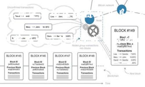 对于tokenim（代币转出）的手续费问题，具体费用可能会因多个因素而异，包括网络拥堵情况、所使用的区块链以及具体的转账金额等。一般来说，转账手续费会在你进行转账时由钱包或交易所提供的信息中显示。

如果您想了解具体的手续费，建议您直接查看tokenim相关的平台介绍文档，或者在进行转账前在相应的钱包或交易所中查询手续费。

如果您需要进一步的信息或更详细的问题解答，请随时告知！