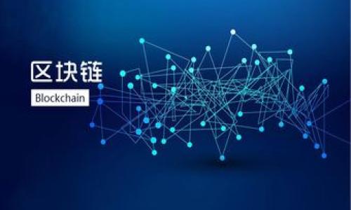 钱包剩余超少比特币如何应对?