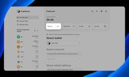 
  如何用比特币钱包：新手指南与实用技巧 / 
 guanjianci 比特币,比特币钱包,数字货币,加密货币 /guanjianci 
```

### 内容主体大纲

1. 引言
   - 比特币的发展背景
   - 比特币钱包的基本概念

2. 比特币钱包的类型
   - 热钱包与冷钱包的区别
   - 硬件钱包的介绍
   - 软件钱包的功能
   - 在线钱包的优势和劣势

3. 如何选择适合自己的比特币钱包
   - 用户需求分析
   - 安全性考虑
   - 便捷性与易用性

4. 比特币钱包的创建与操作步骤
   - 创建钱包的步骤
   - 备份与恢复钱包的方法
   - 安全设置（如两步验证）

5. 如何进行比特币交易
   - 交易流程详解
   - 交易费用的计算
   - 如何找到可靠的交易平台

6. 比特币钱包的安全性
   - 常见的安全威胁
   - 如何保护自己的比特币钱包 
   - 一旦丢失怎么办？

7. 未来趋势与比特币钱包的发展
   - 数字货币钱包的创新
   - 政府政策与行业变化
   - 普及化与大众接受度

8. 常见问题解答
   - 比特币钱包常遇到的问题总结

### 内容主体

#### 引言

比特币，作为第一个去中心化的数字货币，自2009年问世以来，经历了迅猛的发展与普及。越来越多的人们开始关注并投资于这一新兴资产，而比特币钱包则成为了与比特币打交道的必备工具。那么，比特币钱包究竟是什么？有什么样的功能？如何使用它？本文将为您全面解析比特币钱包的种类、功能和使用方法，帮助新手用户快速上手。

#### 比特币钱包的类型

##### 热钱包与冷钱包的区别

比特币钱包大致可以分为热钱包和冷钱包。热钱包是指时刻连接到互联网的钱包，它的便捷性让用户可以随时进行交易，但同时也存在被黑客攻击的风险。冷钱包则与互联网断开，通常以硬件设备或纸质形式存在，更加安全但使用起来不如热钱包便利。

##### 硬件钱包的介绍

硬件钱包是一种冷钱包，专为安全存储而设计，通常是一个USB设备。它在进行比特币交易时，可以避免私钥因病毒等问题被盗取。

##### 软件钱包的功能

软件钱包是安装在用户设备上的应用程序，既有热钱包也有冷钱包。它们可以方便地发送和接收比特币，并提供交易历史、余额显示等功能。

##### 在线钱包的优势和劣势

在线钱包通常由第三方服务提供，可以随时在任何设备上访问。虽然使用方便，但由于其存储在互联网平台上，安全性较低。

#### 如何选择适合自己的比特币钱包

##### 用户需求分析

不同用户对比特币钱包有不同的需求。例如，频繁交易的用户可能更倾向于热钱包，而长线持有者则可能会选择冷钱包。

##### 安全性考虑

安全性是选择比特币钱包时最重要的考虑因素之一。用户须了解不同钱包的安全特性，选择适合自己的安全级别。

##### 便捷性与易用性

对于新手用户来说，界面友好和简单易用的钱包会更受欢迎。必须确保自己能迅速上手并进行日常操作。

#### 比特币钱包的创建与操作步骤

##### 创建钱包的步骤

创建比特币钱包的步骤通常包括下载钱包软件、设置账户信息、生成私钥和公钥等，用户需要按照指导完成每一步。

##### 备份与恢复钱包的方法

一旦创建钱包，用户需务必备份私钥或助记词，以防设备丢失或损坏时能恢复资产。

##### 安全设置（如两步验证）

为了增加钱包的安全性，用户应启用两步验证等安全设置，以防黑客攻击。

#### 如何进行比特币交易

##### 交易流程详解

进行比特币交易的步骤包括选择交易平台、输入交易金额、确认收发地址等，确保操作的准确性极为重要。

##### 交易费用的计算

每笔交易通常会产生一定的手续费，这些费用会因网络拥堵而波动，用户需在交易前了解相关费用。

##### 如何找到可靠的交易平台

选择一个信誉良好的交易平台至关重要，用户需查看其他用户的评价和专家的推荐，再做决定。

#### 比特币钱包的安全性

##### 常见的安全威胁

包括黑客攻击、恶意软件、系统漏洞等，用户需了解这些常见威胁，以增强防范意识。

##### 如何保护自己的比特币钱包

建议使用强密码、定期更改和备份私钥与助记词，以及使用冷钱包存储大额资产。

##### 一旦丢失怎么办？

如果用户不幸丢失钱包，强烈建议使用备份进行恢复。如果备份并未进行，可能会面临资产无法恢复的风险。

#### 未来趋势与比特币钱包的发展

##### 数字货币钱包的创新

未来数字货币钱包可能会出现更多的创新功能，如多币种支持、智能合约等，为用户带来更便捷的体验。

##### 政府政策与行业变化

各国对比特币的监管政策对钱包市场的影响尤为明显，用户需保持关注，不断调整自己的使用策略。

##### 普及化与大众接受度

随着越来越多的人认知到比特币的价值，未来钱包的使用将更加普及，用户体验也将不断提升。

#### 常见问题解答

在使用比特币钱包的过程中，用户可能会遇到各种问题，比如如何找回丢失的助记词、如何提高交易速度等。在本文的最后部分，我们将详细解答7个常见问题，帮助用户更好地解决实际使用中的困惑与难题。

在这里，我们可以进一步展开，针对每一个问题进行深入的探讨和讲解，确保每个问题都有700字以上的论述。以下是7个相关的问题提纲：

1. 如何找回丢失的比特币钱包？
2. 为什么我的比特币交易速度很慢？
3. 如何提高比特币交易的安全性？
4. 比特币钱包中的私钥是什么，如何保护？
5. 什么是助记词，它的重要性是什么？
6. 如何使用比特币进行日常支付？
7. 在比特币交易中，如何避免常见的诈骗？

接下来的内容将针对这些问题逐一详细展开，确保每个问题都清晰易懂，给用户提供实用的建议和启示。