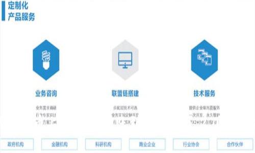 如何将火币上的USDT转账到Tokenim 2.0:完整指南