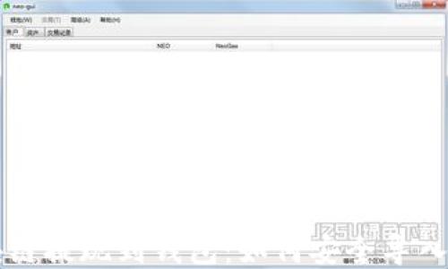 区块链提现到钱包:如何安全导入私钥