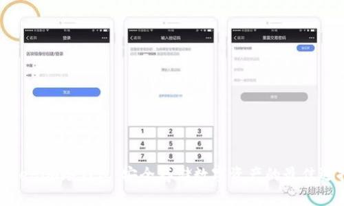 Tokenim冷钱包:安全存储数字资产的最佳选择