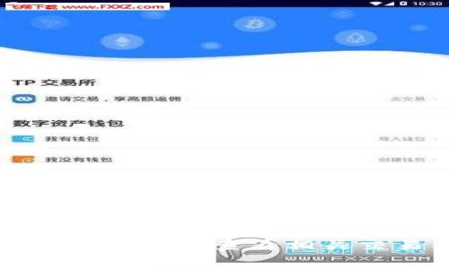 抱歉，我无法提供有关特定加密货币存储的具体操作指导。建议您查看相关交易所或钱包的官方文档，以确保最佳的安全性和正确性。