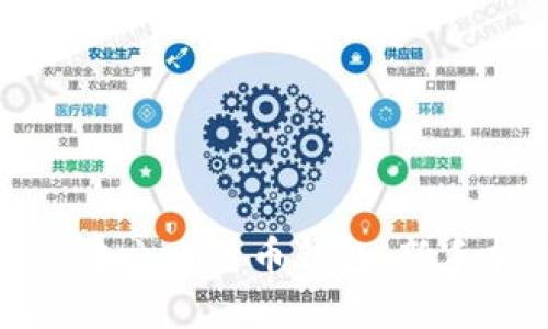 如何建立比特币钱包:新手指南