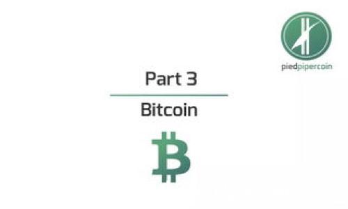 如何找回或恢复遗失的比特币钱包私钥?