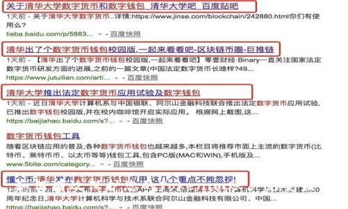 如何有效保护您的Tokenim账户免受盗窃