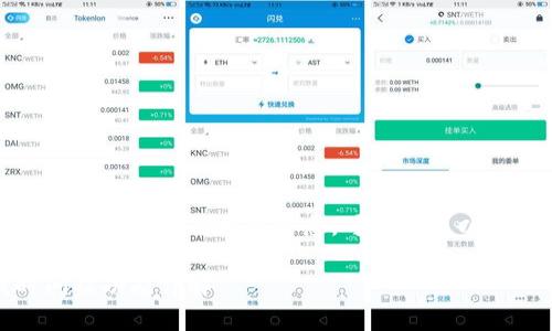 了解abbey区块链移动钱包上线的时间以及相关信息,可以通过以下、关键词和内容大纲进行整理。
abbey区块链移动钱包上线时间及功能详解