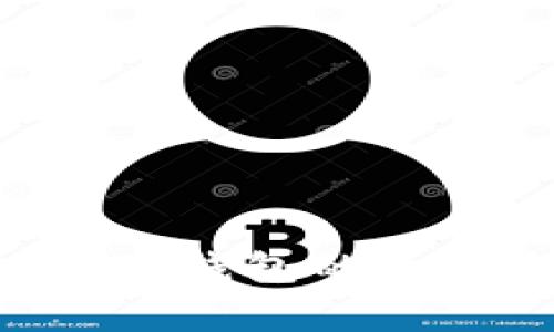 比特币钱包和以太坊钱包的区别与联系:全面分析