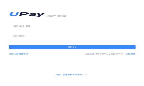 如何将PIG币顺利转移到Tokenim 2.0:详细指南