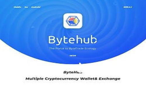 imToken如何进行EOS投票和质押:全面指导