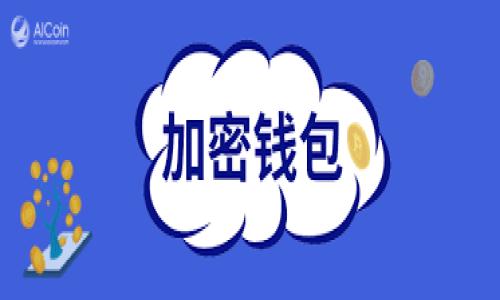 看起来您在谈论一种特定的现象或事件,可能与数字货币或投资项目有关。假如要探讨
