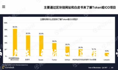 2023年虚拟币钱包成本解析:如何选择最具性价比的钱包?
