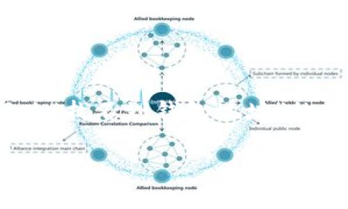 注意:以下内容将围绕如何在Tokenim平台上解决“找不到钱包地址”的问题进行一系列详细的介绍,并包含相关的元素。
解决Tokenim找不到钱包地址问题的终极指南