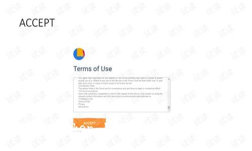 如何获取imToken 10万空投的机会—全面指南