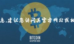 Tokenim 的具体地址可能随时