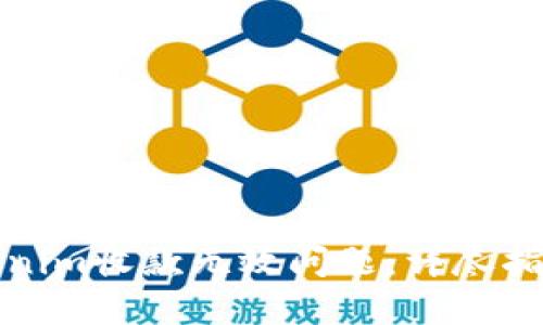 如何解决Tokenim收款无效问题：详尽指南和解决方案