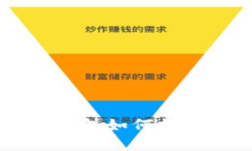 开箱体验：Tokenim冷钱包如何提升你的数字资产安全性