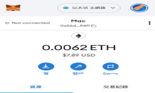 如何成功映射TokenIM 2.0至EOS链：用户的终极指南