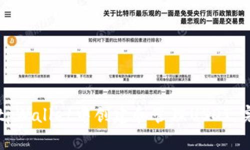 如何在tpWallet中创建和管理USDT：完整指南