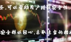 抱歉，您遇到了 Tokenim 币
