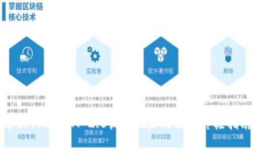 解决TokenIM 2.0收款地址无效的终极指南