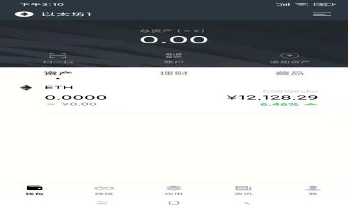 如何将Tokenim转币到交易平台:全面指南与技巧