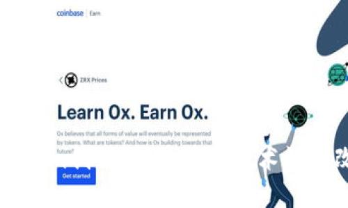 深入探讨Tokenim创始人:区块链技术如何改变金融未来