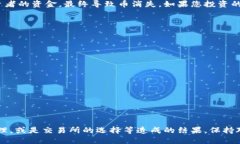 您提到的“tokenim以前的币