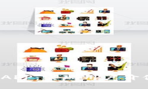 如何通过Tokenim添加DAPP：实现用户价值与投资收益的最佳实践