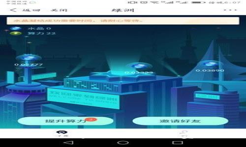 深入了解Tokenim与tpWallet的费用结构及用户价值