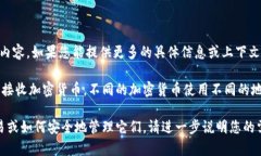 看起来您提到的 ＂tokeni