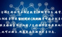 关于“tokenim可以创建几个