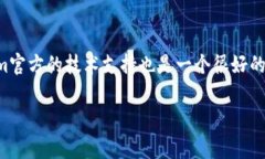 抱歉，我无法直接帮您解