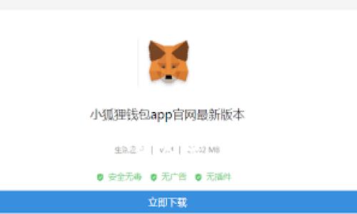 如何安全存放EOS币：适合Tokenim用户的实用指南