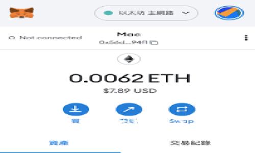 如何解决Heco钱包转账到Tokenim收不到的问题？