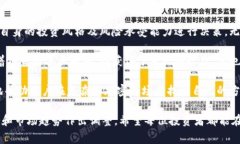 在讨论Tokenim支持的币种之