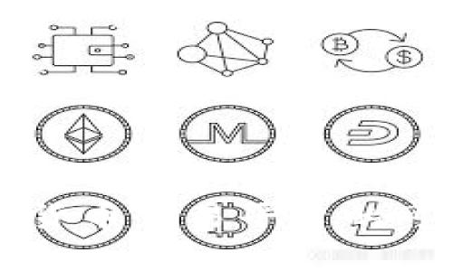 Tokenim：一站式加密货币交易平台的可信度分析与用户价值