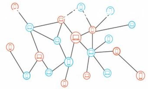 注意: 由于我无法进行格式化的HTML操作，这里提供结构化的内容，但不能添加具体的HTML标签。您可以根据自己的需求进行格式化。

K钱包与Tokenim探讨：解锁数字资产管理的新可能

关键词：K钱包, Tokenim, 数字资产, 区块链, 虚拟货币

---

引言：数字资产管理的崛起

在科技飞速发展的今天，尤其是区块链技术的不断进步，数字资产管理已经成为个人和企业投资的重要领域。随着比特币、以太坊等虚拟货币的普及，出现了很多管理数字资产的平台，其中K钱包和Tokenim在用户中受到较高的关注。本文将深入探讨这两款产品的特点、优势以及为用户带来的价值，帮助用户在数字资产管理中做出更好的选择。

K钱包：简约而不简单

K钱包，作为一款新兴的数字钱包应用，通过简单的用户界面和高效的功能赢得了众多用户的青睐。它的最大特点在于安全性，采用了多重加密技术，确保用户的资产不受黑客攻击。此外，K钱包还为用户提供了多种虚拟货币的支持，方便用户进行跨平台资产交易。

以我个人的经验来看，初次接触数字货币时，我选择了K钱包。其设置过程用户友好，即便是对于技术小白来说，也能轻松上手。而且钱包里的资产可以随时方便地查看与管理，这对我后来在投资方面的决策有了很大的帮助。用户可以通过简单的步骤进行资产的存储、转账等操作，节省了不少时间。

Tokenim：未来的数字资产管理平台

Tokenim则是一款更为全面的数字资产管理平台，除了支持多种虚拟货币外，还提供了丰富的投资工具和市场分析功能。用户可以在Tokenim上进行资产的实时监控，帮助他们抓住市场的每一个机会。

我曾经在使用Tokenim时，特意查看了其提供的市场分析特性。通过对比历史交易数据，Tokenim不仅提供了币种的价格走势，还能根据用户设定的条件发出交易信号。这种智能化的管理方式，让我在面对波动的市场时，能够更具信心地做出决策。

对比K钱包与Tokenim：优劣势分析

尽管K钱包和Tokenim都是数字资产管理的重要工具，但它们各自的定位和用户体验却有所不同。

首先，从安全性来看，K钱包注重用户的资产安全，采用了高等级的加密技术，用户在使用时不必过于担心数据泄露的问题。而Tokenim虽然同样重视安全，但其功能更为复杂，安保措施可能需要用户花时间去了解和设置。

其次，从用户体验上，K钱包的简洁界面和直观操作，让用户能够快速上手，而Tokenim则需要花费一些时间去熟悉功能，特别是一些高级的投资工具。

数字资产管理的价值与未来

无论是K钱包还是Tokenim，它们都在推动数字资产管理的新趋势。在未来，随着区块链技术的进一步普及，数字资产的管理方式也将不断演进。

通过对这些工具的合理利用，用户不仅能够更安全地保存虚拟货币，还能通过市场分析、投资工具提升投资收益。例如，许多用户通过Tokenim设置了止损与止盈的策略，成功规避了许多市场风险。这种科学的投资管理方式，将在未来的数字货币投资中变得愈发重要。

总结：选择适合自己的数字资产管理工具

选择K钱包还是Tokenim，实际上取决于用户自己的使用需求和经验。如果你是数字货币的新手，K钱包或许更适合你；而如果你已经积累了一定的投资经验，并希望借助高级功能来投资策略，Tokenim无疑是一个更好的选择。

在目前这个快速变化的市场中，保持敏感和学习的态度是非常关键的。无论使用何种工具，了解市场动向、灵活运用各类工具，将是提升个人财富管理能力的重要一步。希望通过本文的分析，能为您在选择数字资产管理工具的过程中，提供一些有价值的参考与启示。 

---

以上内容围绕K钱包和Tokenim进行了全面的探讨，重点突出它们的特点及为用户带来的价值。希望对您有所帮助，并在日后数字资产管理中能够得心应手。