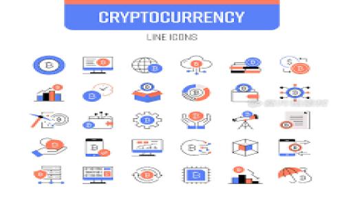 Tokenim 是一种基于区块链技术的钱包，主要用于加密货币的存储和交易。它支持多种加密资产，并提供安全、便捷的方式来管理用户的数字资产。随着区块链技术的发展，许多人选择使用不同类型的钱包来保存自己的加密货币，而Tokenim正是其中一个备受关注的选择。

Tokenim 的特点和优势：

1. **多币种支持**：Tokenim 支持多种主流加密货币，如比特币、以太坊等，用户可以在一个平台上管理不同的数字资产，方便快捷。

2. **安全性**：Tokenim 采用多重安全措施，包括私钥保管、交易确认等，确保用户的资金安全。

3. **用户界面友好**：Tokenim 提供直观的用户界面，即使是新手用户也能轻松上手，快速完成资产转移和交易。

4. **高效交易**：支持快速的资产转移和交易，用户能够在需要时迅速处理自己的加密资产。

5. **社区支持**：Tokenim 拥有活跃的社区，用户可以在论坛与其他用户交流经验，获取使用建议和解决方案。

如果你对加密货币的存储和管理有兴趣，Tokenim 可能是一个值得尝试的钱包选项。