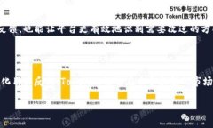 在讨论Tokenim作为去中心化